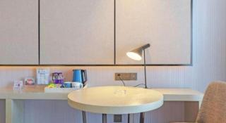 Echarm Hotel Taizhou International Convention and Exhibition Center - 7