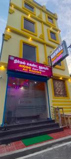 Nirmal Guest House - 9