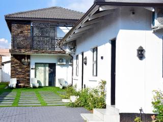 C'est La Vie Guest House - 4