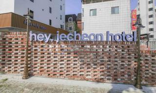 Hey, Jecheon Hotel - 0