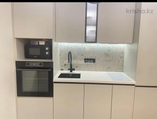 R-house Панорама гор Уютный стиль - 1