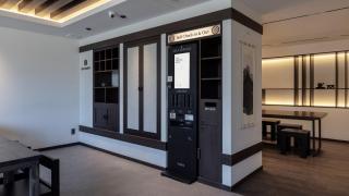 Suwon Haenggung-dong Revora Hotel by Anook - 4