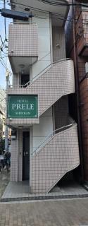 CS Asakusa Building 2nd floor - Vacation STAY 95354v - 8