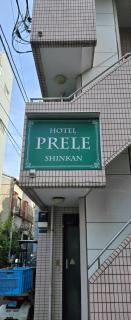 CS Asakusa Building 2nd floor - Vacation STAY 95354v - 9