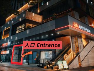 安佳高空公寓式酒店 Chengdu Anjia High Altitude Hotel - 5