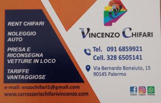 Aura's Apartment - 5