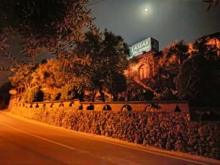 Şirince Klaseas Hotel&Restaurant - 4