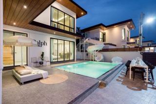 Ralph Pool Villa Pattaya - 0