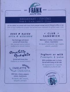 Frank Apartments - 5