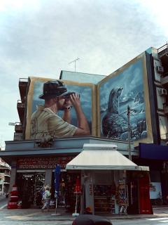 Chari's Apartment - 1