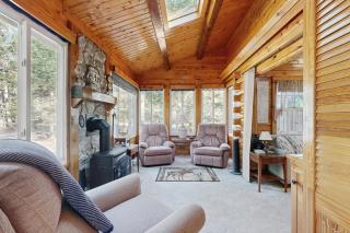 Lily Bay Getaway - 2