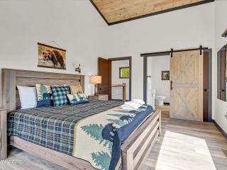 Timberline Reserve - 8