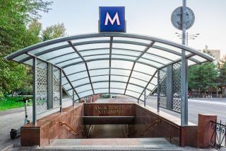 Central Loft Tashkent - 5