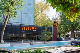 Central Loft Tashkent - 0