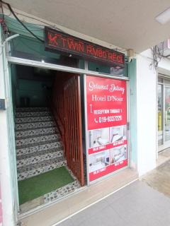 Hotel Bajet DNOOR Kota Bharu - 9