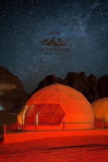 RUM DESERT BREEZE lUXURY CAMP - 0