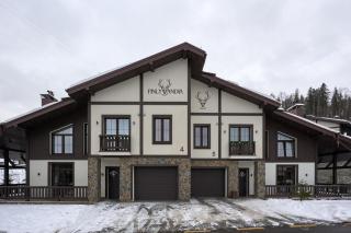 Finlandia Chalet - Bukovel - 0