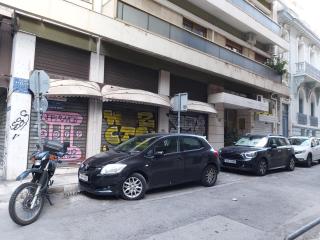 Santorini Style at Nathional Archeological museum of Athens,Greece - 6