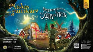 Studio Santa Monica - 3