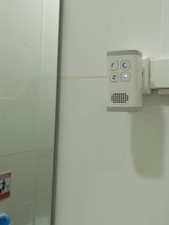 Albergue do Visconde - Touguinha - 1