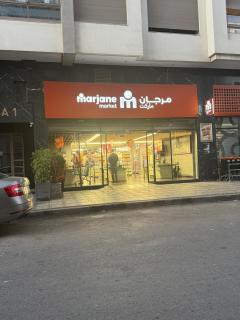 Casa Serenity Studio moderne à Casablanca - 7