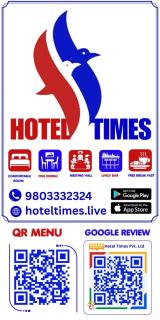 Hotel Times - 7