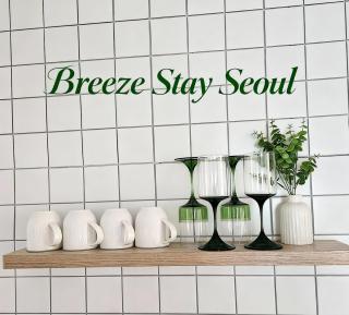 10-minutes from Seoul Station&Gyeongbokgung, 2 bed rooms, 1 workspace - 0