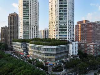 JI Hotel Shanghai Changshou Road North Shaanxi Road - 7