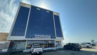 نورس الشمال للشقق المخدومة - 8