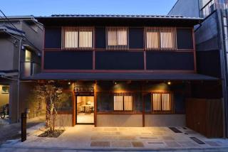 京都覚悟草堂 - 0