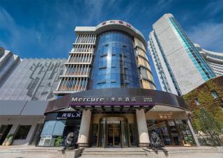 Mercure Hotel - Xi'an - 8