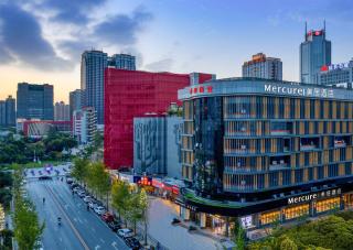 Mercure Hotel - Xi'an - 0