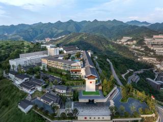 InterContinental Maotai Town - 8