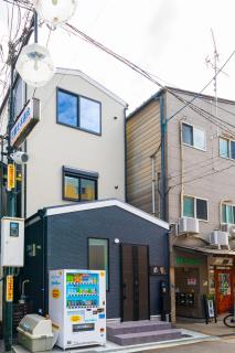 Sakae, Hibiki - Vacation STAY 17694 - 7