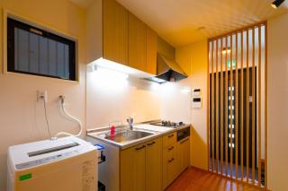 Sakae, Hibiki - Vacation STAY 17694 - 1