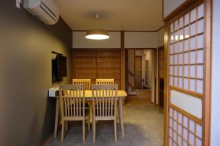 Kyoto Stay near Arashiyama & Local Neighborhood & Easy Access - 2