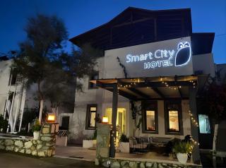 Smart City Suites Hotel Bodrum - 9