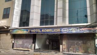 Komelion Hotel - 0