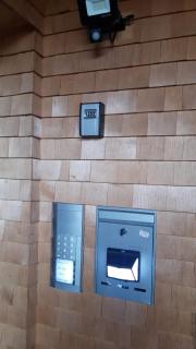 Ferienwohnung Vögel - Langenegg - 2