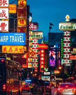 唐人街9号精品酒店 - 4