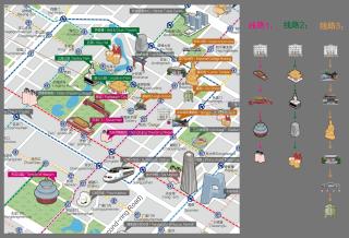 Dongsi No 78 Boutique Apartment - 7