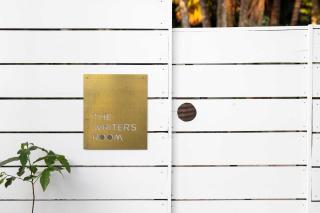 Romantic Escape l Firepit & Views l Nova Escapes - 9