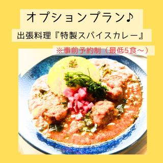 ゲストハウス　アンブレラ - 8