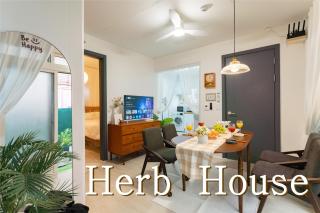 Herb House - 3