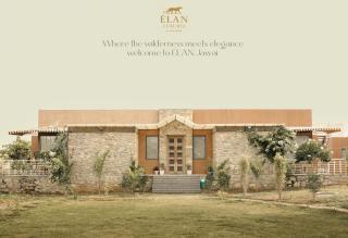 Elan Jawai Luxuria - 0