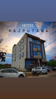 Hotel Rajputana & Restaurant - 0
