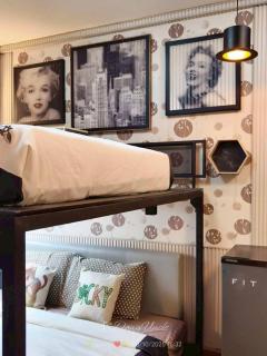 โรงแรม เลิฟ บีเคเค - 7