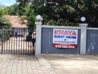 Khaya Guest house - 6