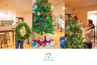 Haiyan Design House - Feel like a vacation at city - 1