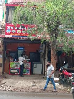 Nehru nagar - 2